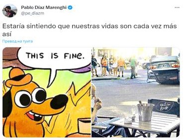 (Marenghi, 2022)
